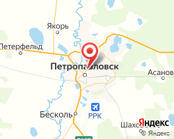 Представительство «ЖелДорЭкспедиция» Петропавловск